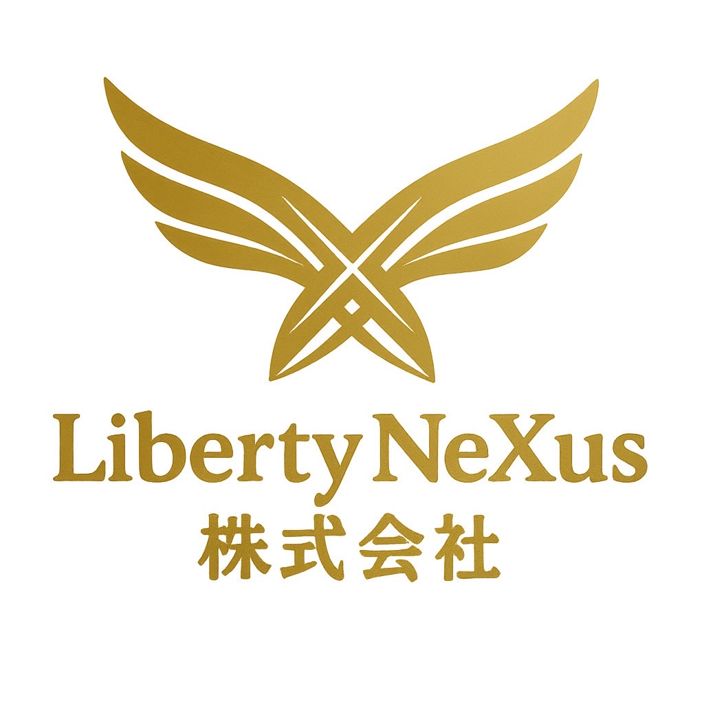 Liberty NeXus株式会社